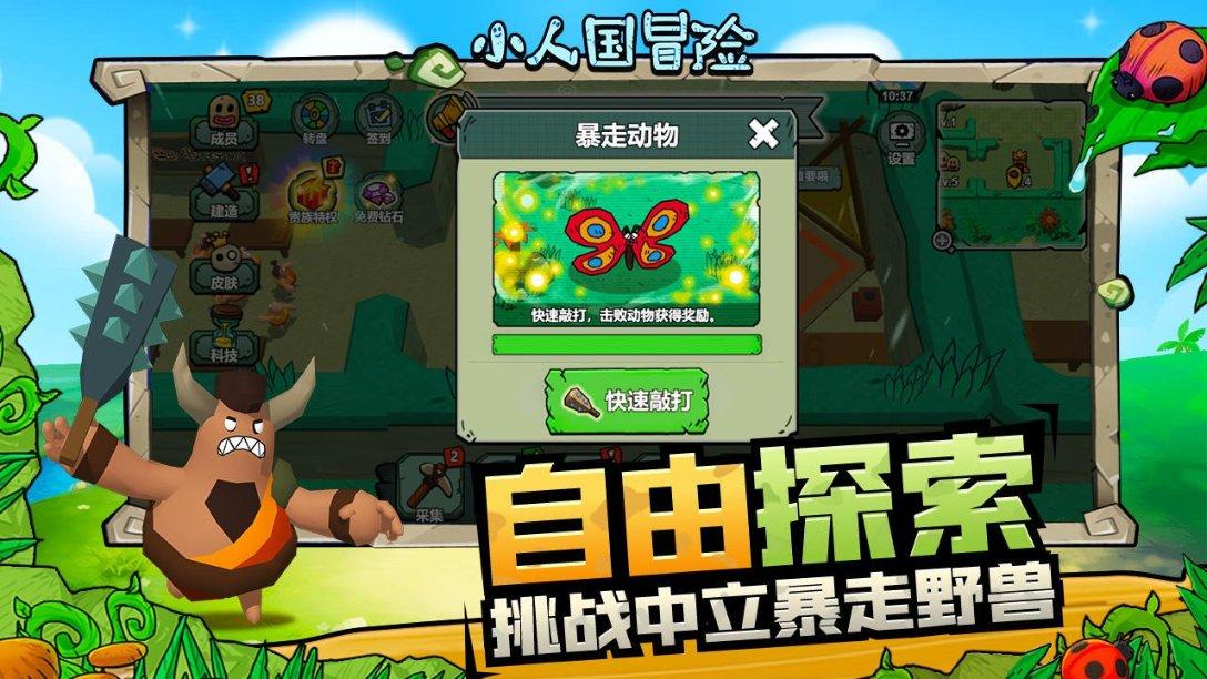 【专业问答】信用钱包借了钱三年没还会怎样?-58问答平台