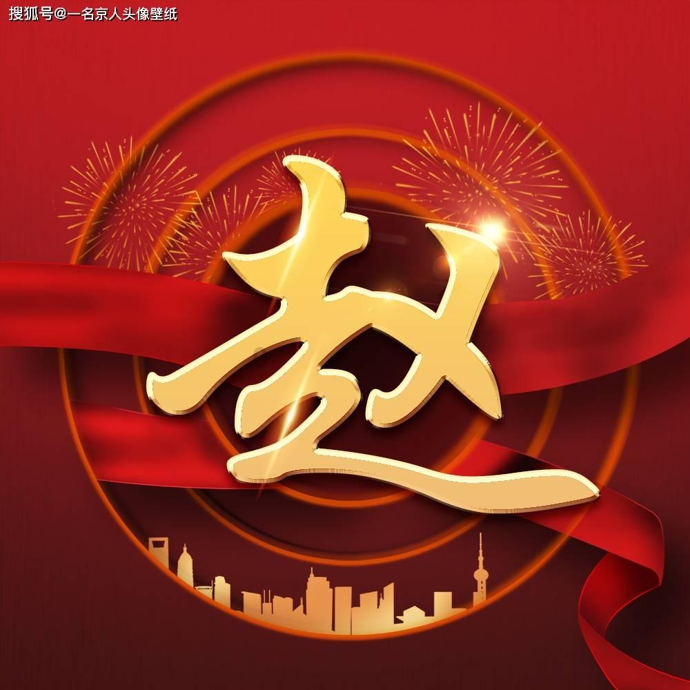 加装固态硬盘怎么重新装系统吗-专业的问答类网站